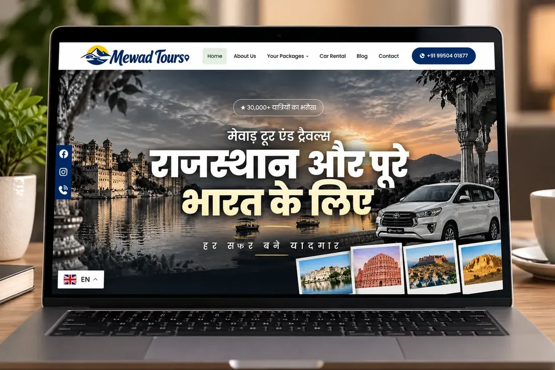 Mewad Tours