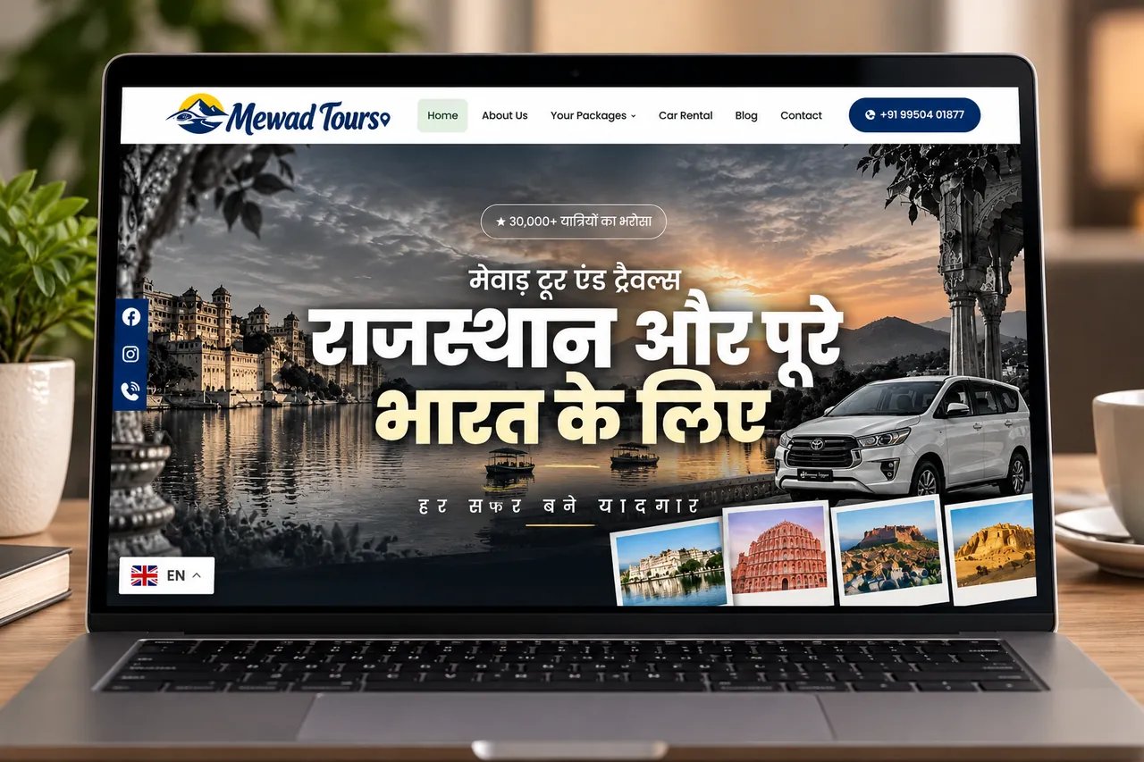 Mewad Tours